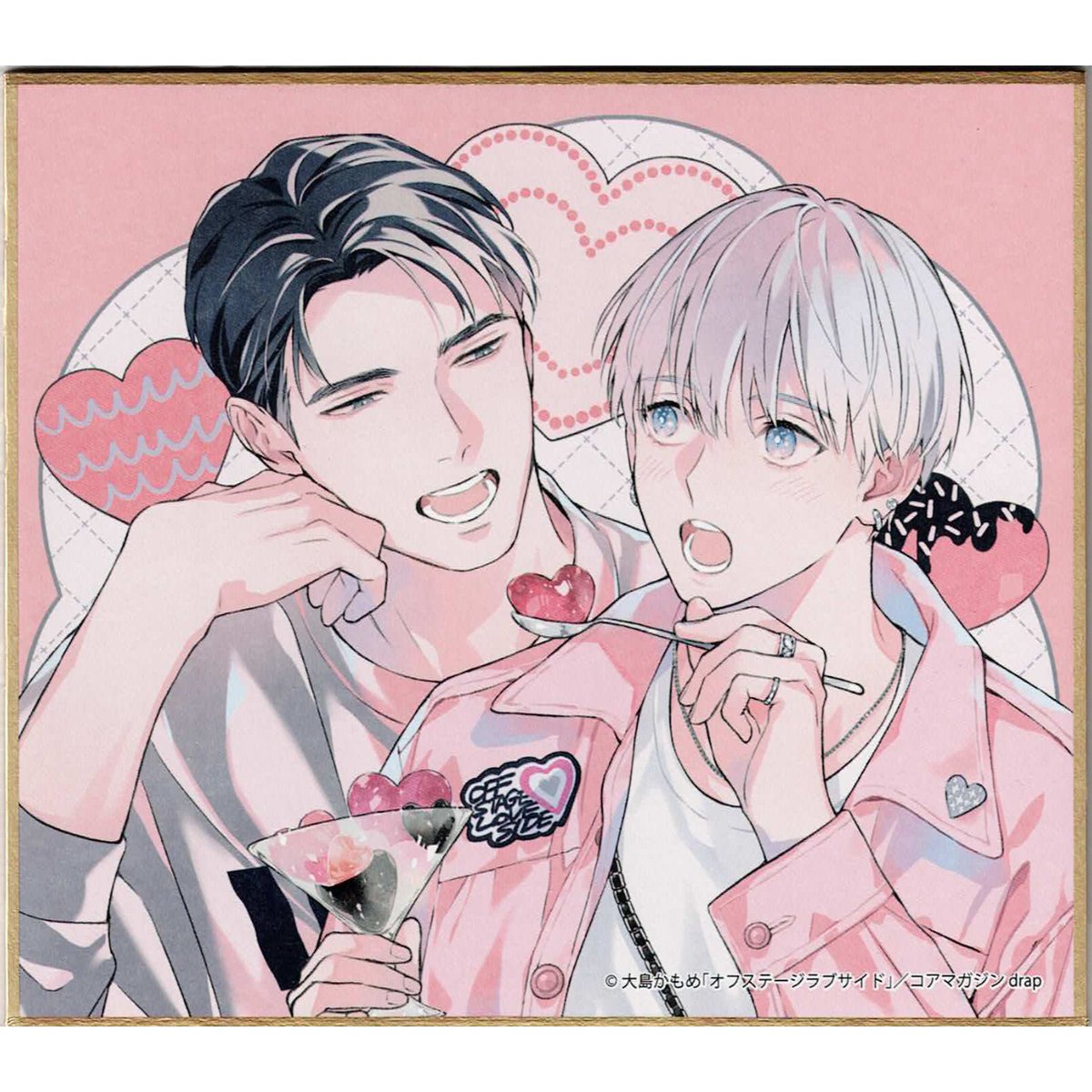 drap 25周年記念展 オフステージラブサイド 大島かもめ 大島かもめ 『オフステージラブサイド』 drap 25周年記念展