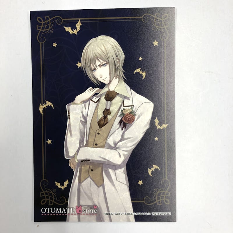 CLOCK ZERO 時田終夜 ポストカード | K-BOOKS 池袋 2次元グッズ通販