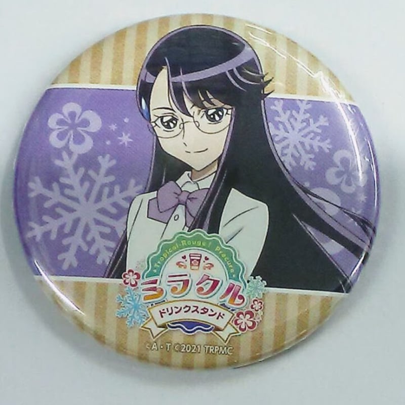 ハートキャッチプリキュア キュアムーンライト 月影ゆり