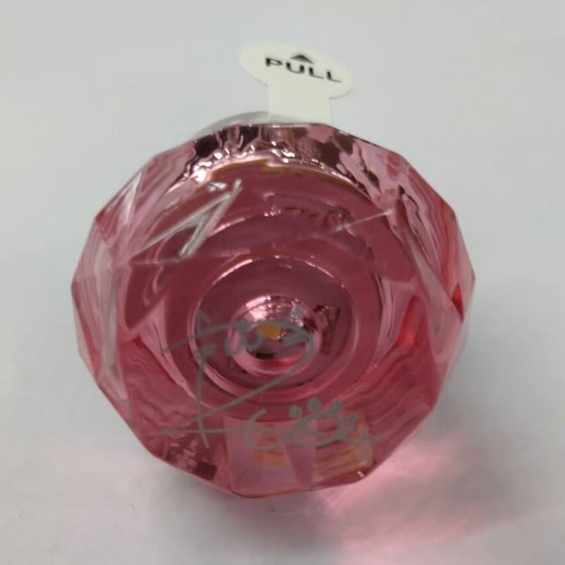 Paradox Live DopeShow 2023 リングライト 円山玲央 | K-BOOK