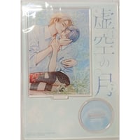 楔ケリ メメントスカーレット 複製原画 直筆サイン入り 楔ケリ