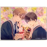 キヅナツキ 『ギヴン』 既刊フェア イラストカード【BLグッズ