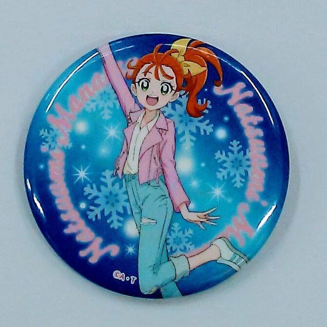 fit=scale-down,w=1200