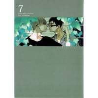 市川けい『ブルースカイコンプレックス 7』アニメイト限定リーフレット【BLグッズ】