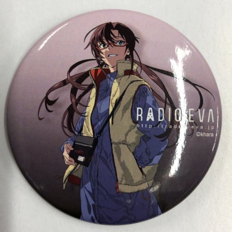 【新世紀エヴァンゲリオン】マリ　RADIO EVA Ⅲ  缶バッジ