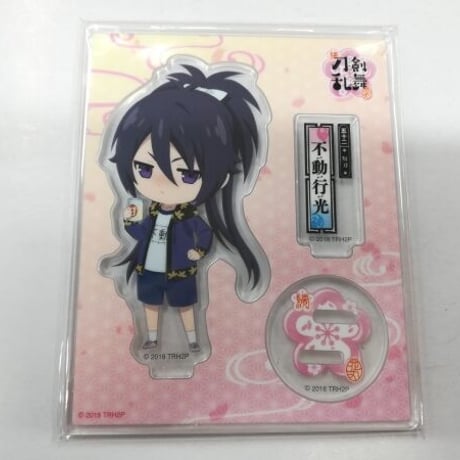 不動行光 | STORES