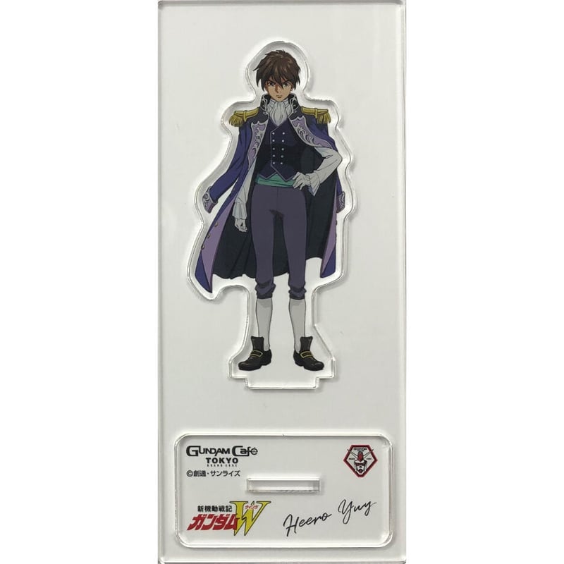 strictg × ALPHA『W』ヒイロ・ユイ アクリルスタンド カフェ限定