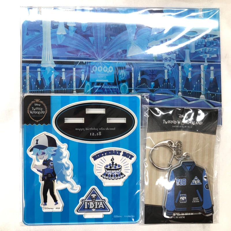 ツイステッドワンダーランド イデア ツイステ 誕生日記念グッズ ミニ