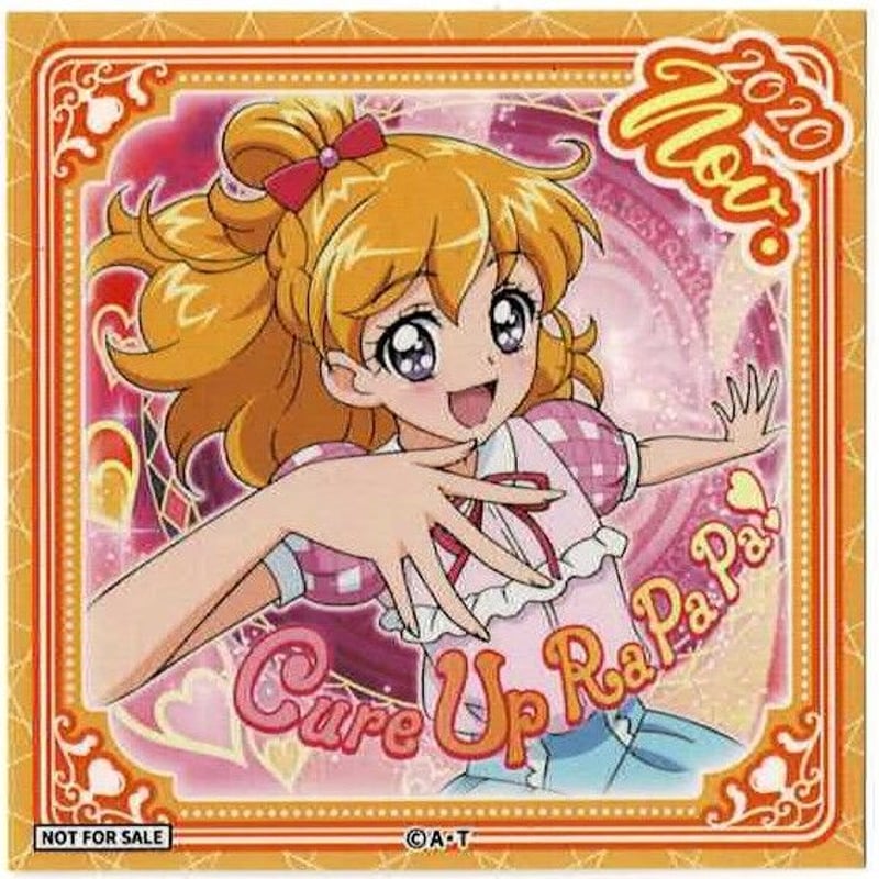 魔法つかいプリキュア! 朝日奈みらい Everyday ハッピーステッカー