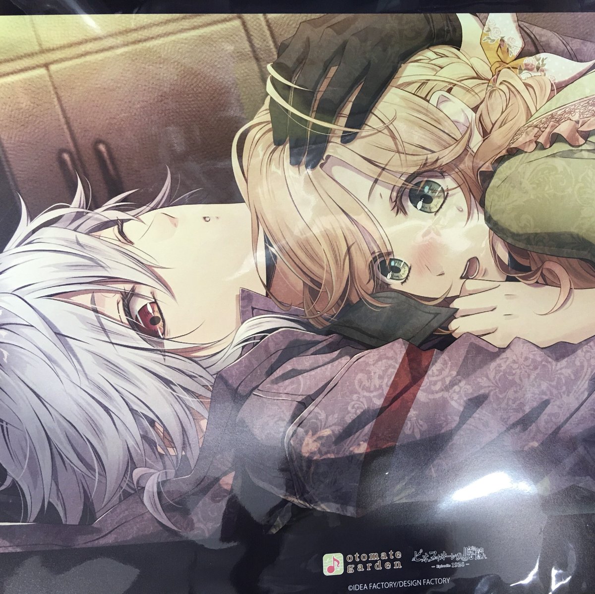 ピオフィオーレの晩鐘 ランチョン イタミ有】ピオフィオーレの晩鐘 オルロック ランチョンマット | K