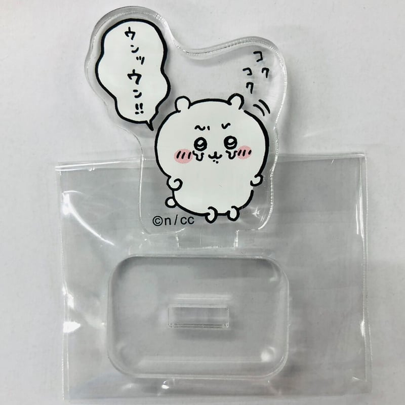 ちいかわ』 トレーディングアクリルスタンド（たのしい毎日編