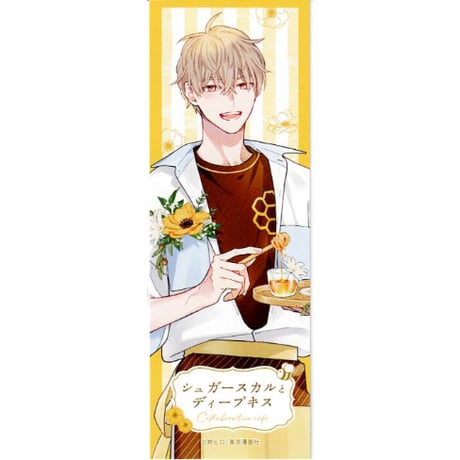 CATEGORY 朔ヒロ | K-BOOKS 池袋 2次元グッズ通販