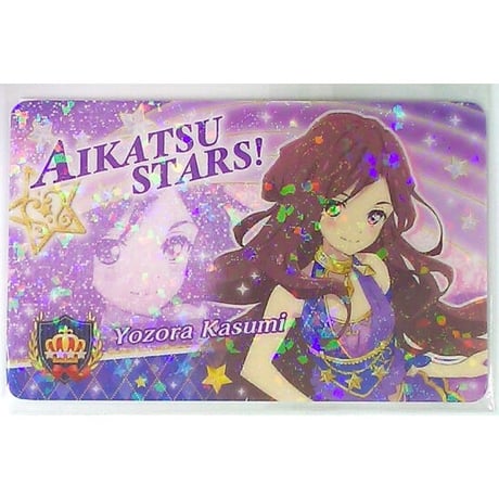 STORES アイカツ ファン証明書の検索結果 STORES アイカツ ファン証明書の検索結果