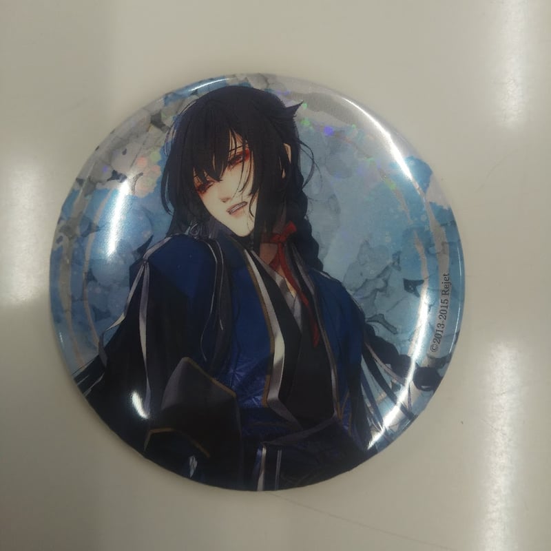 剣が君 缶バッジ まとめ ホロ 剣が君 鷺原左京 ビッグ缶バッジ