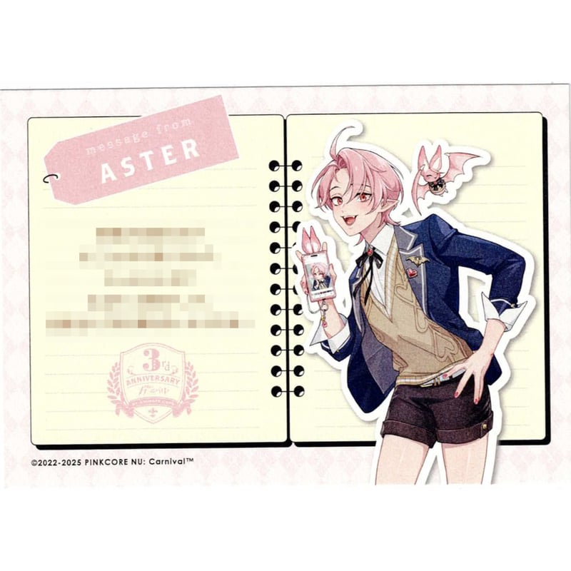 NU:カーニバル エドモンド ハート型缶バッジ アニメイトカフェ　3周年 NU:カーニバル×アニメイトカフェ』 3rd Anniversary アニバーサリー