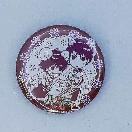 里見八犬伝 缶バッチ 舞台 里見八犬伝 2019 缶バッジ 4点セット - メルカリ