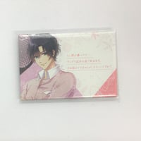 DIABOLIK LOVERS 逆巻カナト 缶バッジ ホロ | K-BOOKS 池袋 2次元グ