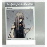 SK∞ / エスケーエイト ランガ 場面写アクリルブロック | K-BOOKS 池袋