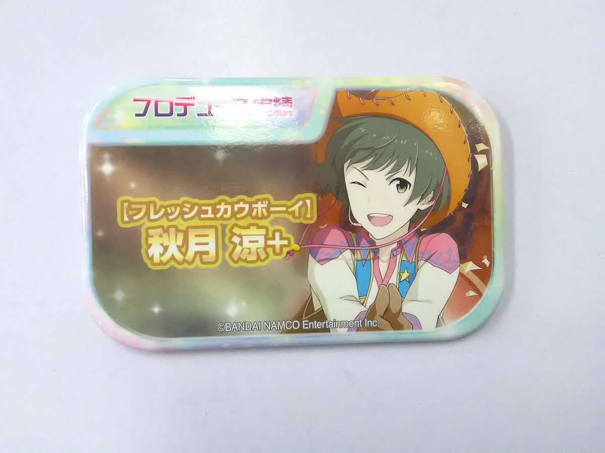 アイドルマスター SideM 缶バッジ グッズ 秋月涼 アイドルマスターSideM秋月涼キャラバッジコレクション/プロデュース
