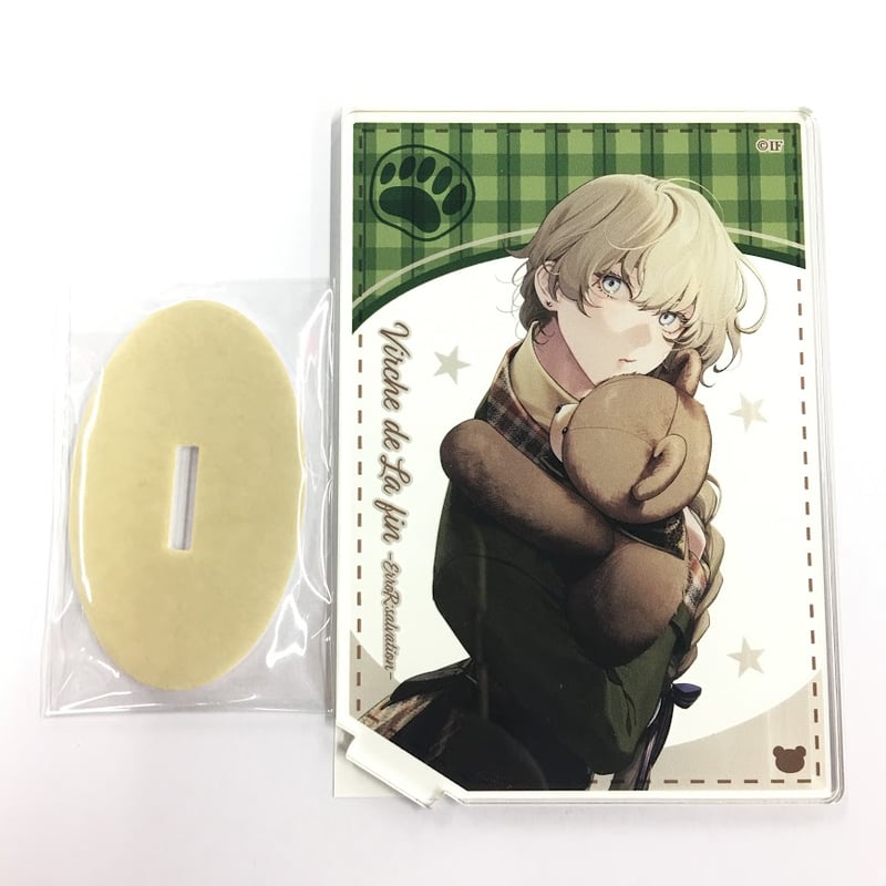 終遠のヴィルシュ　リュカアクリルスタンド 終遠のヴィルシュ リュカ アクリルスタンド | K-BOOKS 池袋 2次元