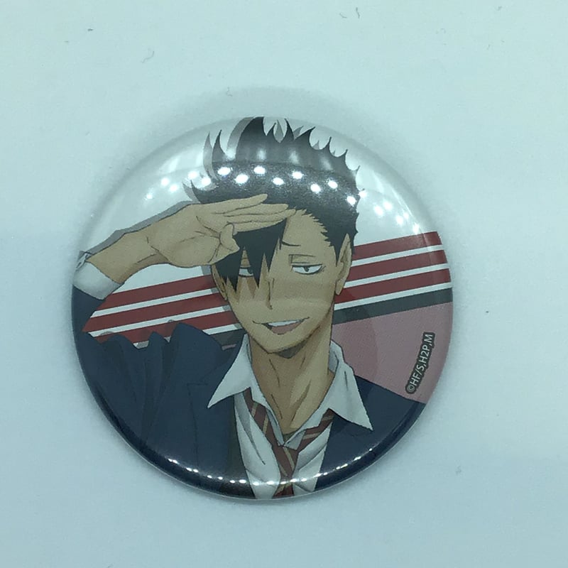 ハイキュー 黒尾鉄朗 A4 オールスター缶バッジ ハイキュー 黒尾鉄朗 A4 オールスター缶バッジ 完全受注生産「週刊少年