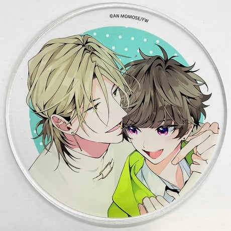 STORES アクリルコースター【BLグッズ】の検索結果