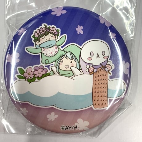 CATEGORY コレットは死ぬことにした | K-BOOKS 池袋 2次元グッズ通販