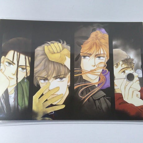 新品 成田美名子 CIPHER複製原画 Amazon.co.jp: CIPHER THE COLLECTION: 成田美名子CIPHER画集
