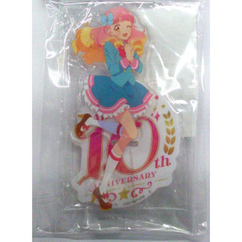 アイカツ 友希あいね アイカツ 10th ANNIVERSARY アクリルスタンド