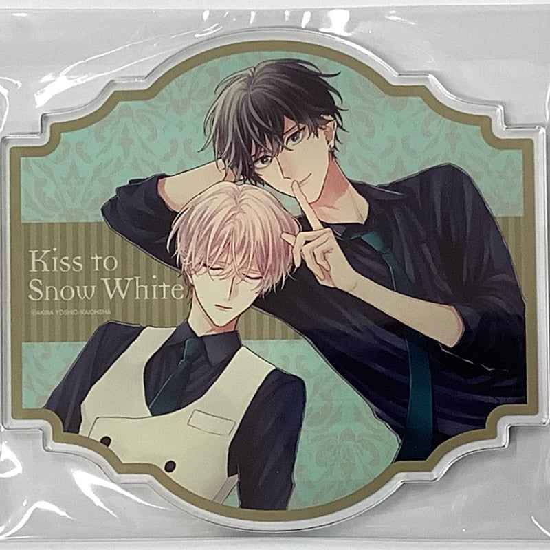 吉尾アキラ 有償特典 アクリルコースター セット 【公式通販】