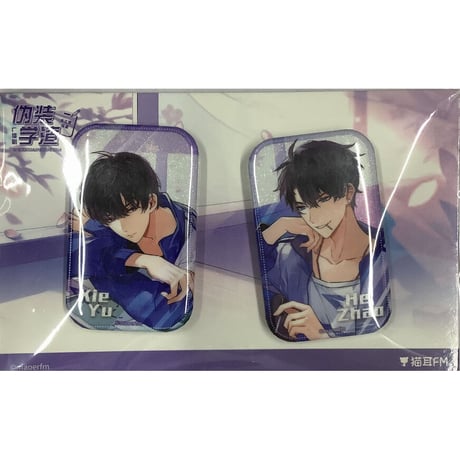 CATEGORY 【BL】中華BL作品 | K-BOOKS 池袋 2次元グッズ通販