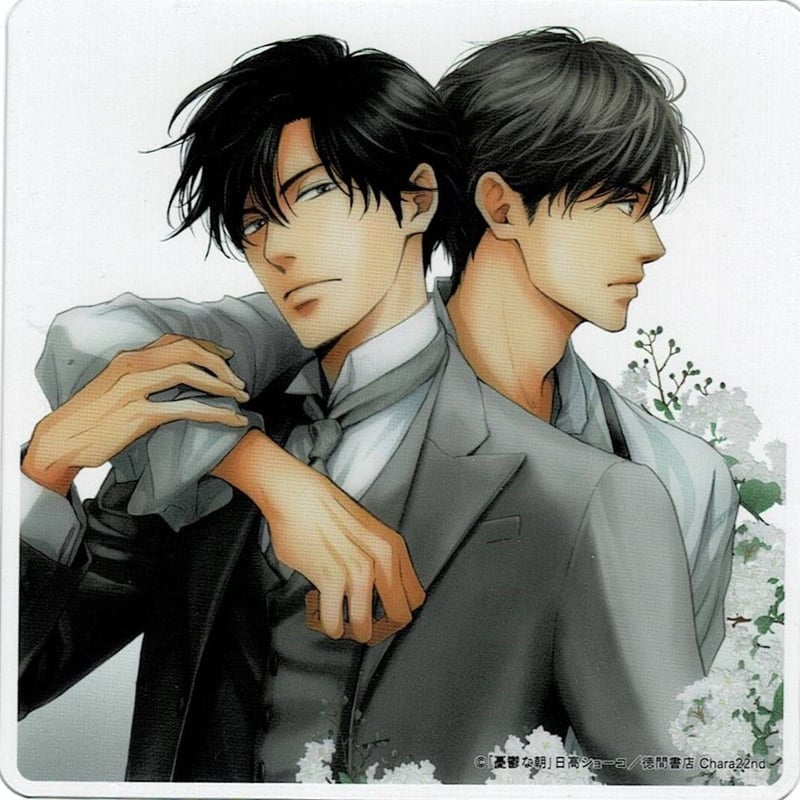 日高ショーコ 憂鬱な朝 直筆サイン入り 複製原画 Chara