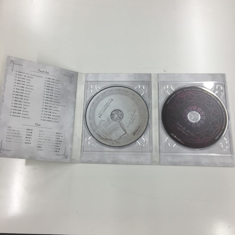 終遠のヴィルシュ オトメイトスイートBOX 二枚組CDセット | K-BOOKS 