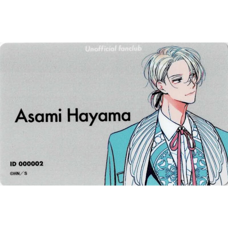 【✧期間限定最終お値下げ✧】 ☆ onBLUE ✩ 夏野寛子 先生 セット ✧期間限定最終お値下げ✧】 ☆ onBLUE ✩ 夏野寛子 先生 セット