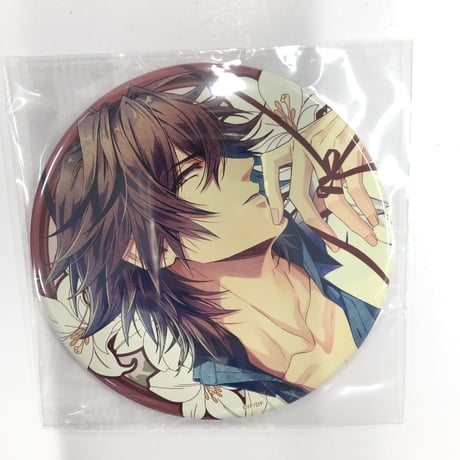 STORES ピオフィオーレの晩鐘の検索結果