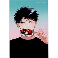 bov『性癖ヤバめなオトコに狙われました。　5』ホーリンラブ　両面イラストカード　【BLグッズ】