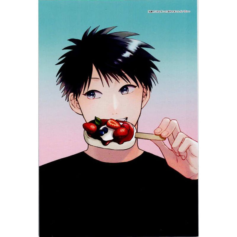 イラストでわかるホメオパシー Amazon.co.jp: スピリットウォーターⅠ・Ⅱ＜簡易版