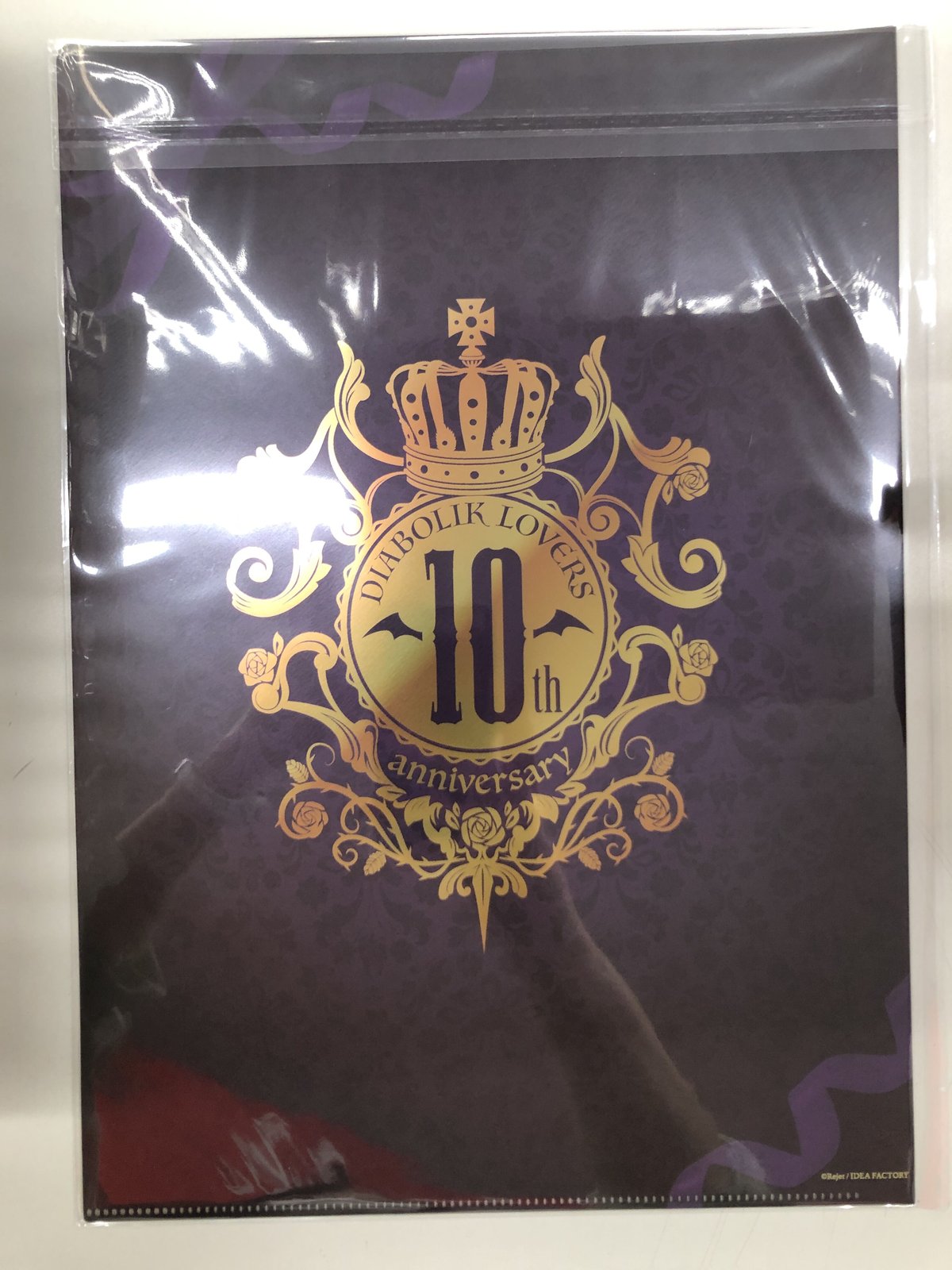 DIABOLIK LOVERS 逆巻カナト クリアファイル | K-BOOKS 池袋 2