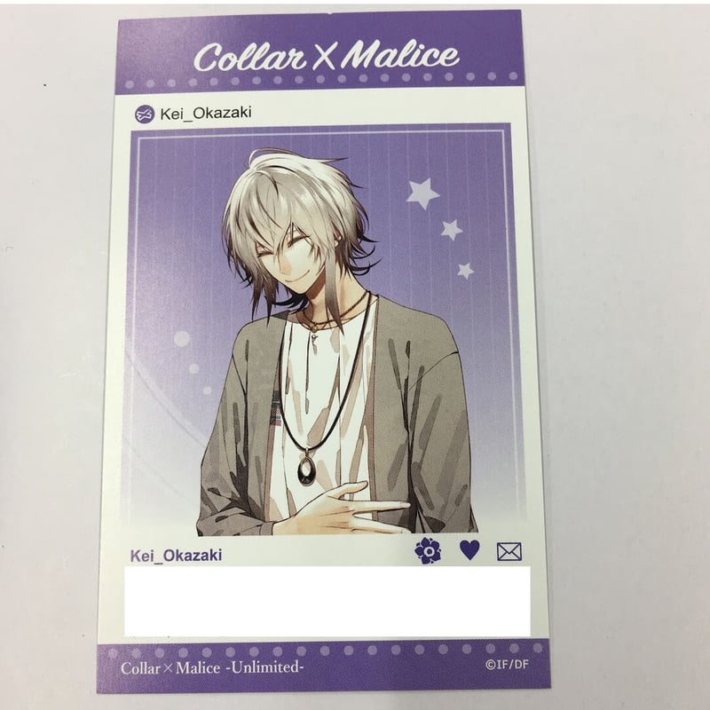 オトパ カラマリ　Collar×Malice アクリルメッセージカード　岡崎契 Collar×Malice -Unlimited- メッセージ入りキャラクターカード