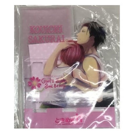 ときめきメモリアルgirl'sside桜井琥一抱きしめクッション ときメモGS3