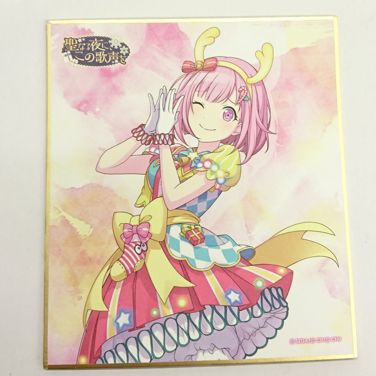 プロジェクトセカイ ミニ色紙コレクション 鳳えむ | K-BOOKS