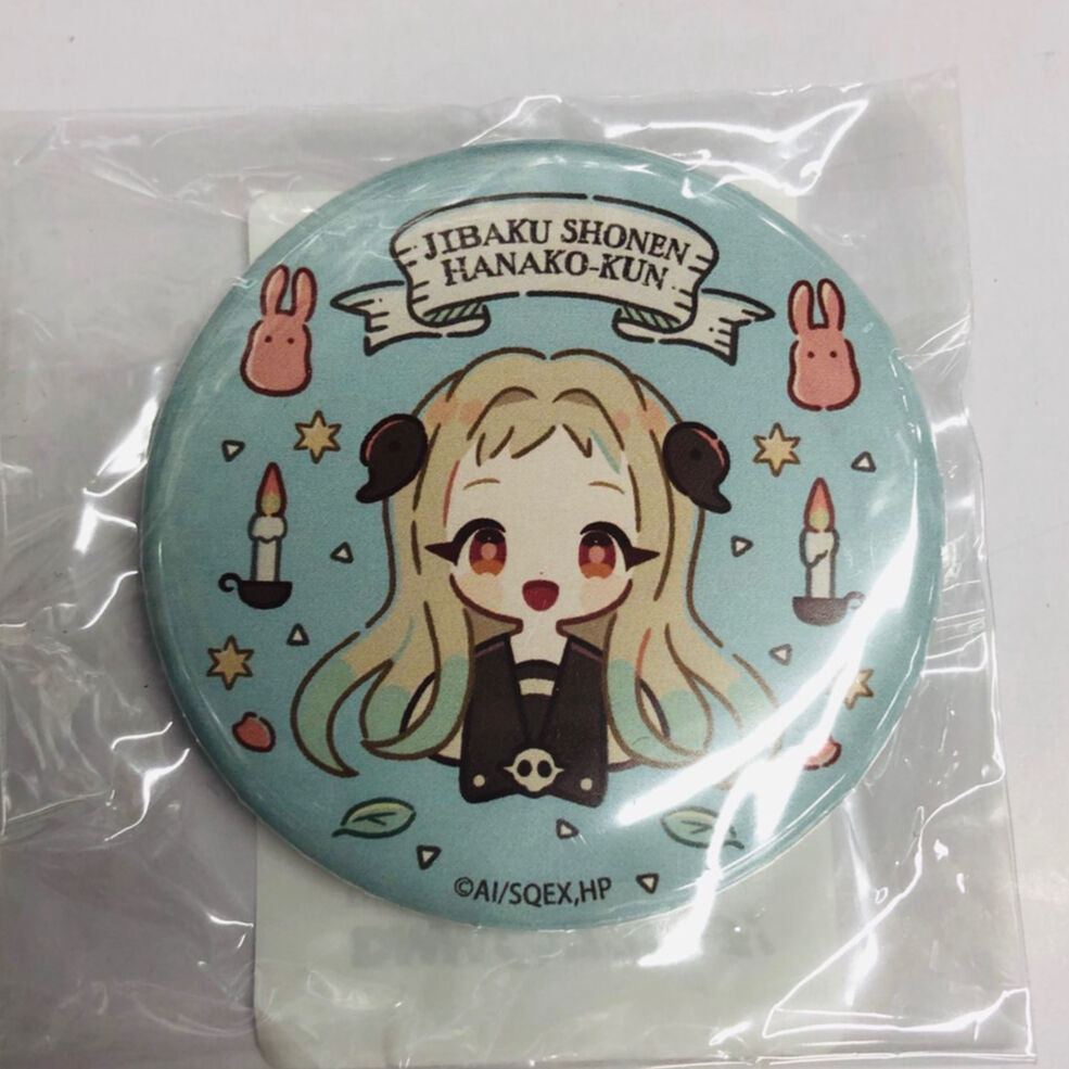 地縛少年花子くん DMMスクラッチ あにちゃ～む E賞 缶バッジ 八尋寧々