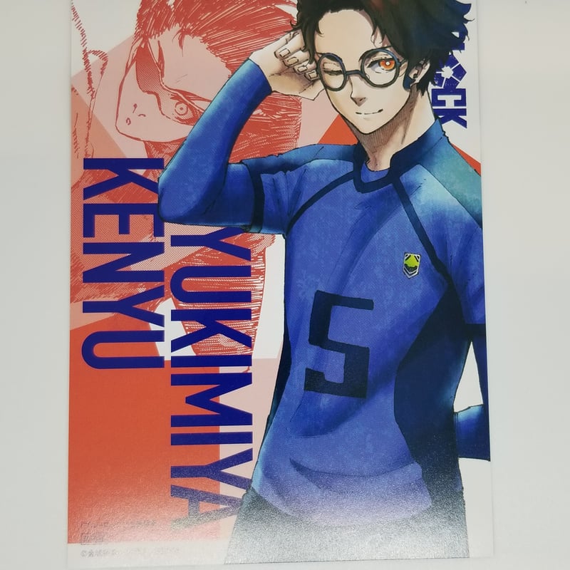 ブルーロック 雪宮 剣優 イラストカード | K-BOOKS 池袋 2次元 ブルーロック 雪宮 剣優 イラストカード | K-BOOKS 池袋 2次元