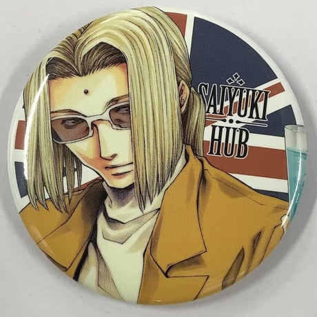 STORES 最遊記の検索結果