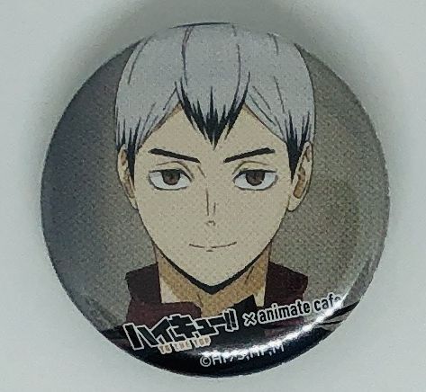 ハイキュー!! 北 信介 缶バッジ TO THE TOP Ver. 第2弾 | K-BOOKS