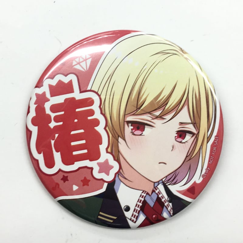 オンエア！ 雅野椿 グッズ