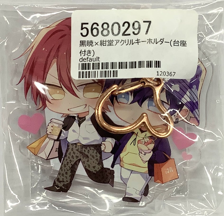 fit=scale-down,w=1200