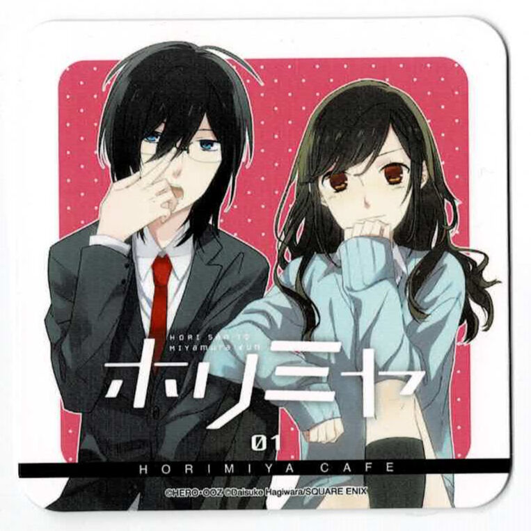 ホリミヤ」アニぱらCAFE コースター 堀・宮村 | K-BOOKS 池袋 2次元
