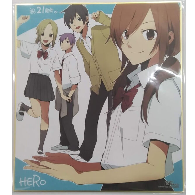 ホリミヤ グッズ まとめ売り 色紙追加 original