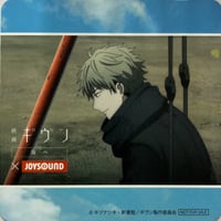 日高ショーコ 『憂鬱な朝』 グラッテ アクリルコースター【BLグッズ